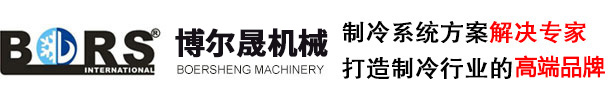 邯鄲達冠緊固件制造有限公司